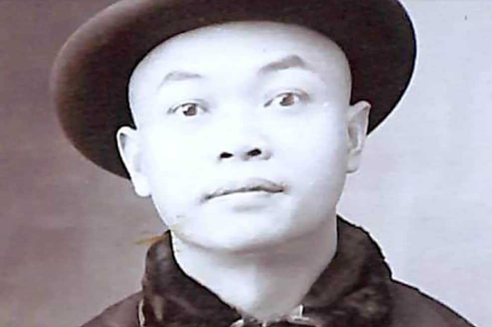 Wong Kim Ark